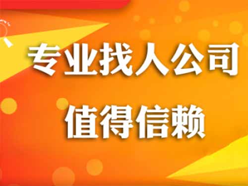 嘉黎侦探需要多少时间来解决一起离婚调查